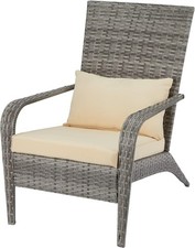 UNIONLINE Adirondack PE Rattan