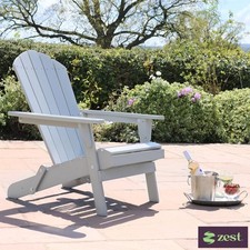Zest Jasmine Folding Acacia
