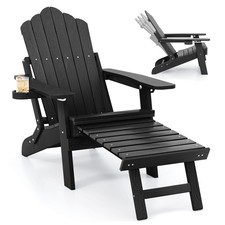 Adirondack Lounge Chair